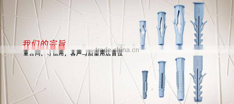 3 piece plastic expansion knot anchor