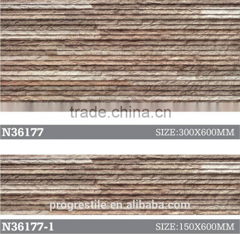 wall tiles design for modern house, stone like wall tile, exterior wall tile (N36177-1)