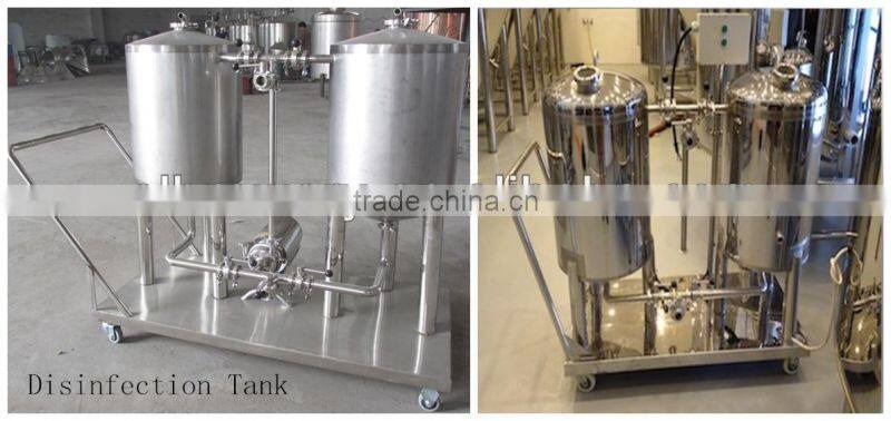 small beer brewing kit 200l micro beer equipment