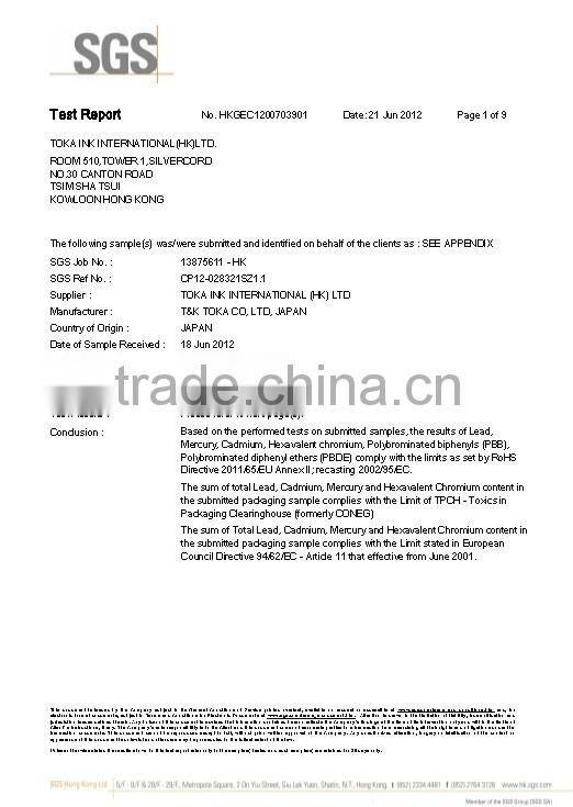 2014 new design unique wholesales beer bar mat beer bottle placemats