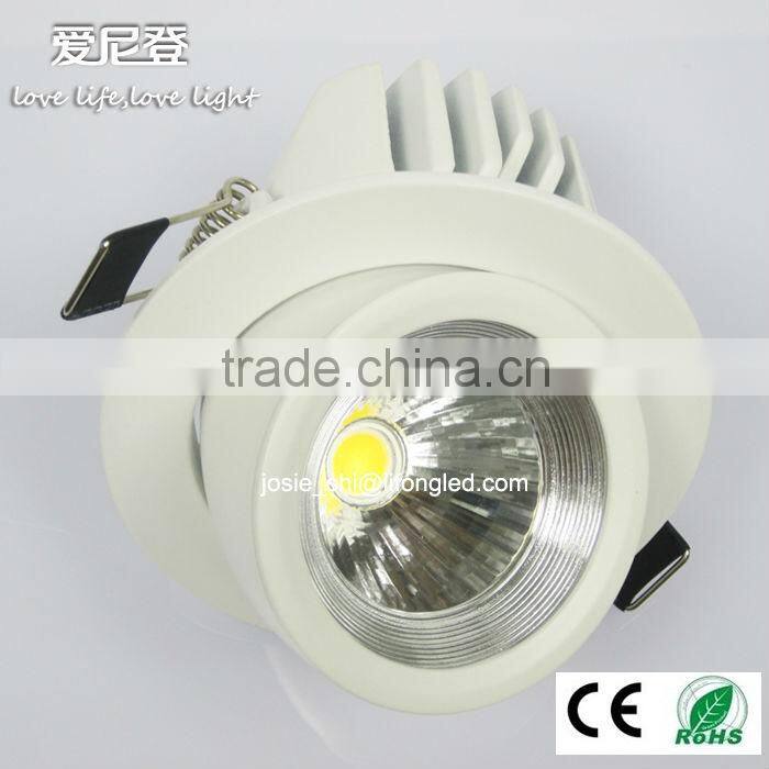 20W COB spotlight high quality rotatable led downlight cob