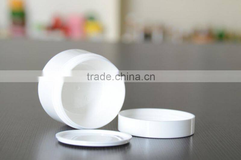 white pp cream jar,high quality jar bottle,face cream jar