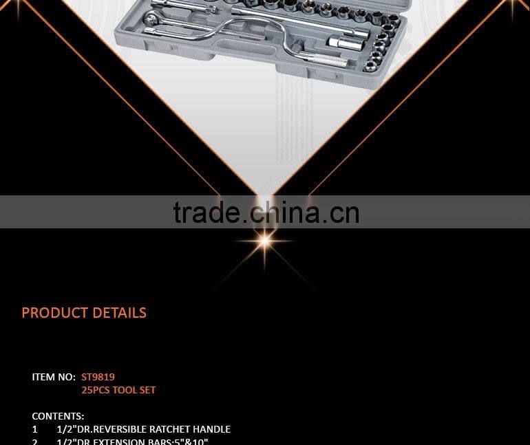 25Pcs Factory Hardware 1/2" Socket Wrench Set Tools