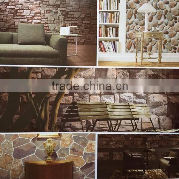 2016 modern vintage style vinyl design 3d texture brick wallpaper