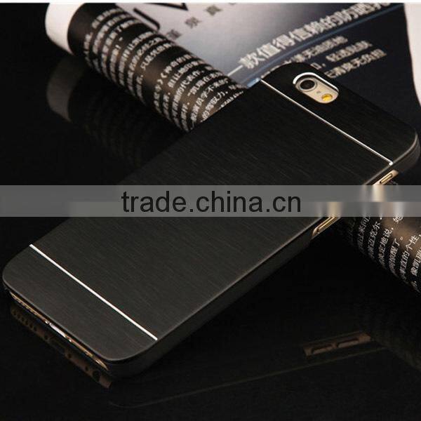 5.5 inch multicolor brushed metal mobile phone shell for Iphone 6 plus