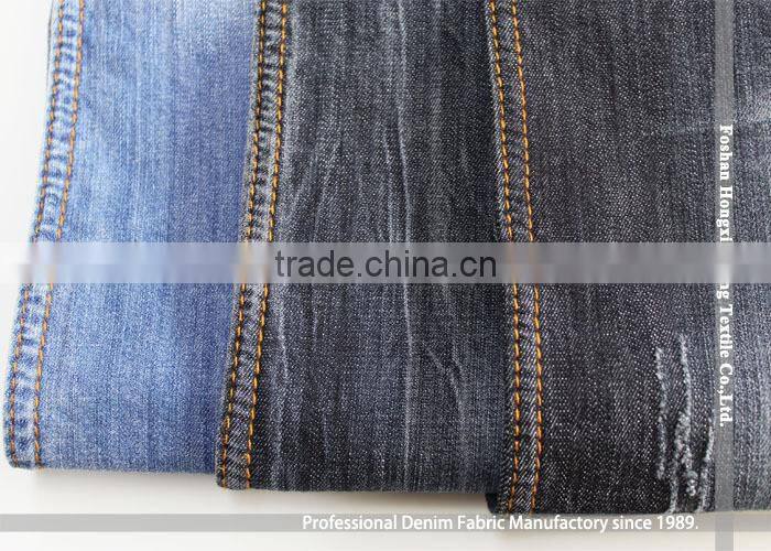 whloesale stretch 98 cotton 2 spandex denim fabric