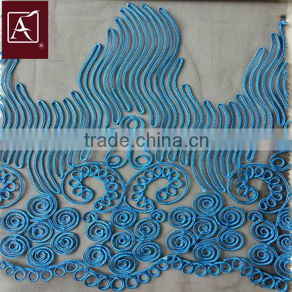 Cord embroidery fabric