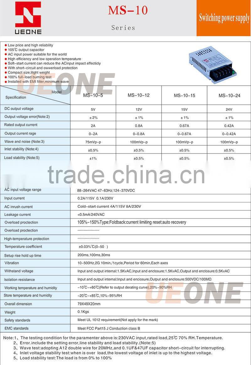 10w switching power supply phihong switching power supply