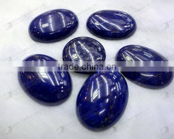 Wholesale Lapis lazuli stone beads
