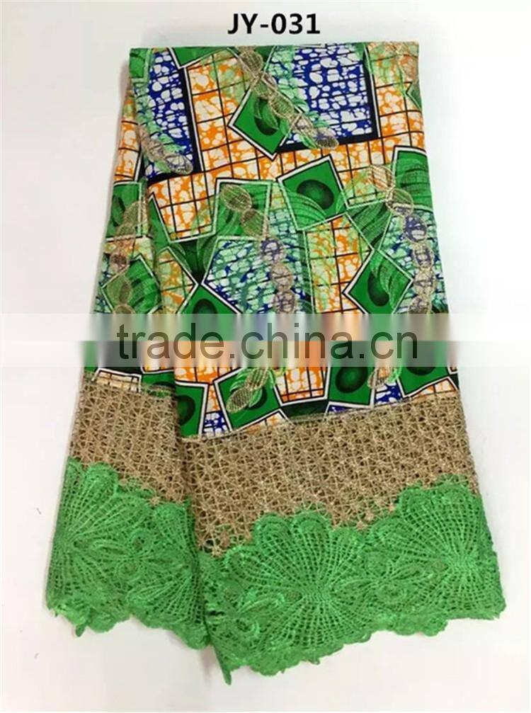African real wax mix green guipure lace fabric wholesale wax lace 6 yards