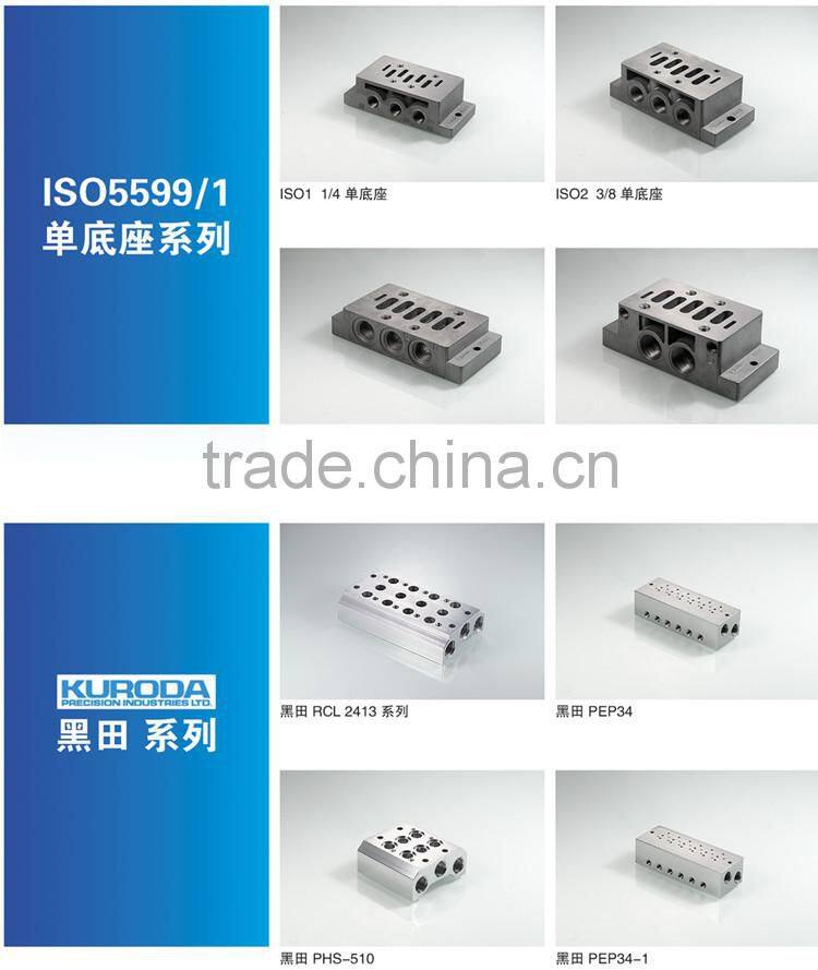 All Type bar bus Plate Manifold For Pneumatic Valves High Hardness