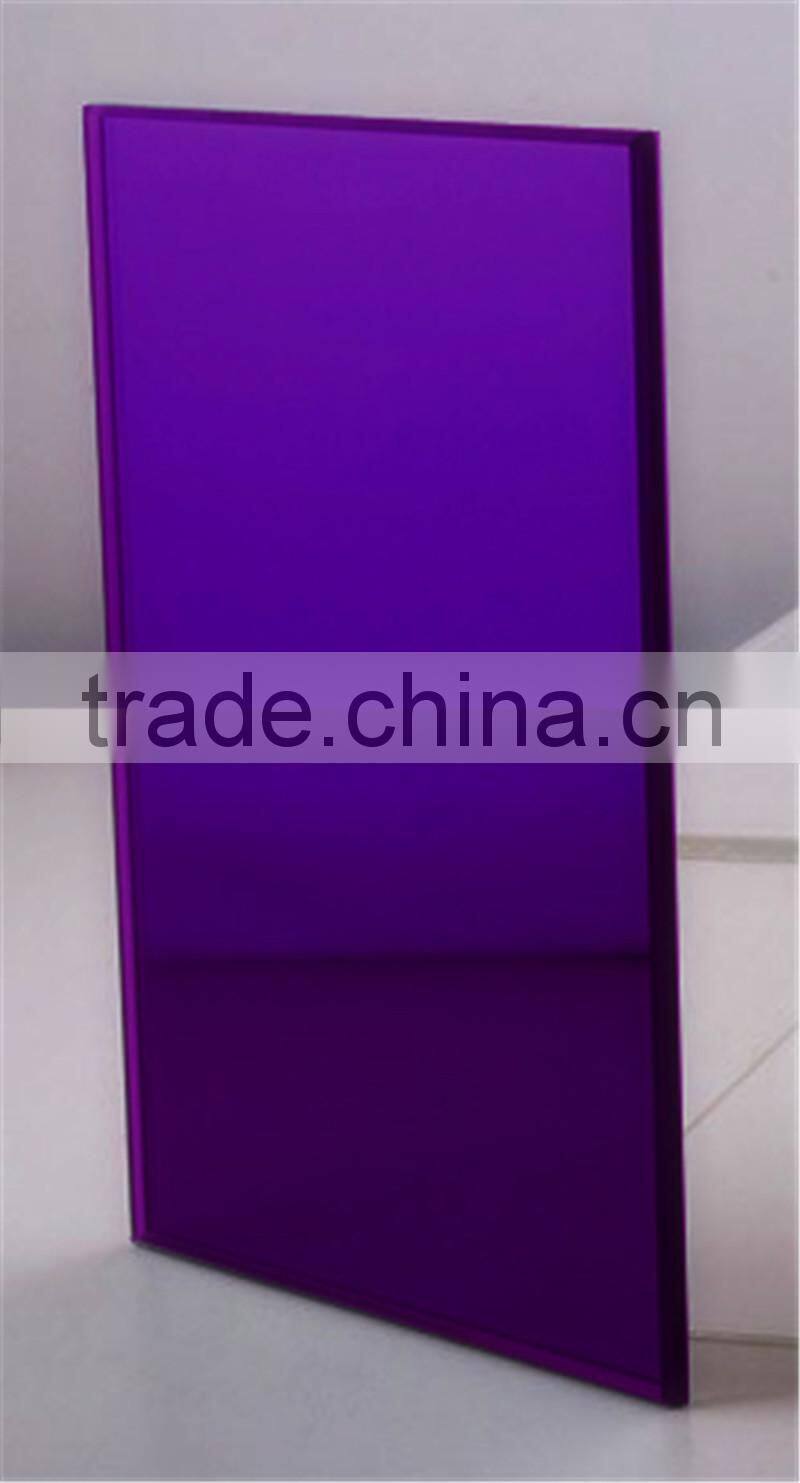 purple mirror