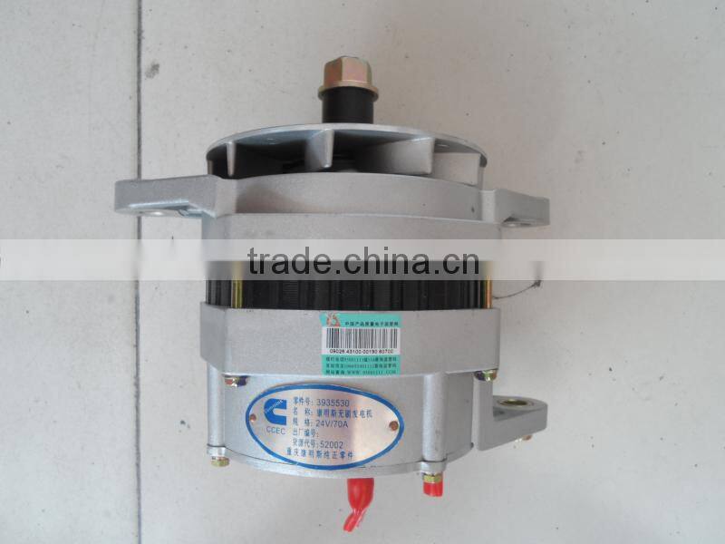 CCEC engine genuine alternator 3935530 K19 Alternator 24v 70a Construction Machinery