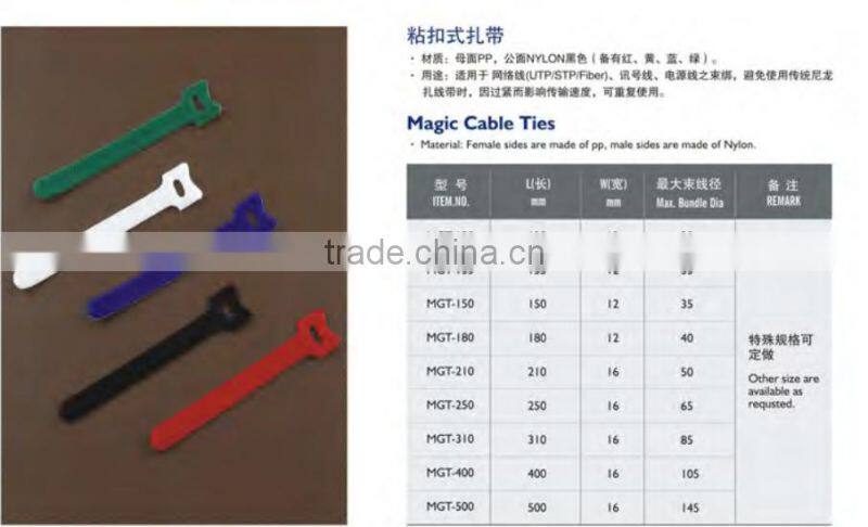 nylon cable tie and magic cable ties