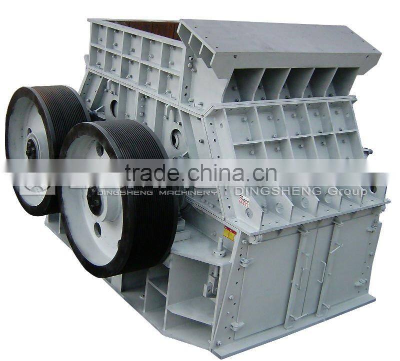 High Performance Primary Rock Crusher