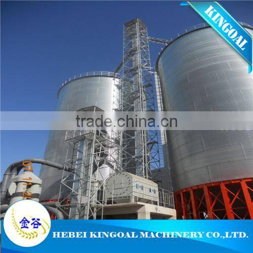 mini Raw sorghum silo in South Africa