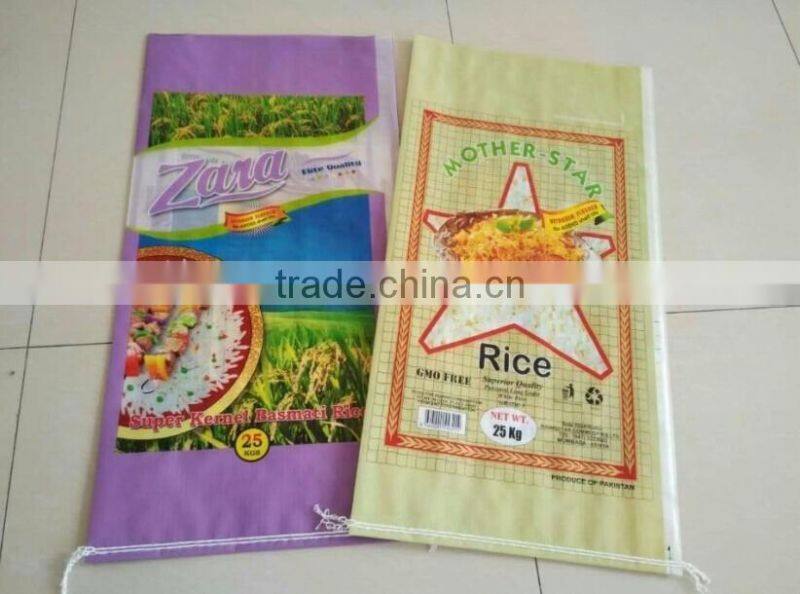bopp laminated woven bag ,fertilizer bag ,rice bag ,animal feed bag ,vingin polypropylene material