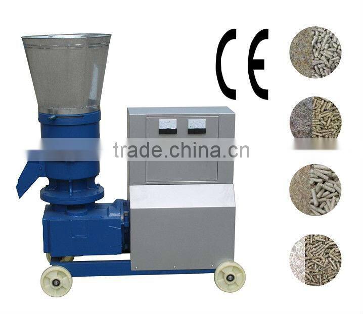 hot sell fertilizer hammer milling machine price