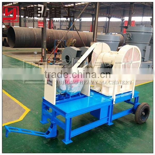 Yuhong Small Mobile Jaw Crusher/Diesel Engine Jaw Crusher/Small Jaw Crushers CE approved