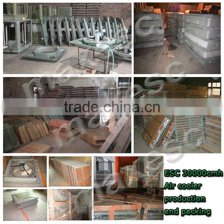 Plastic Axial Low Noise Swamp Air Cooler for Office