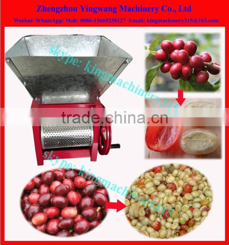 High efficiency coffee fruit peeling machine