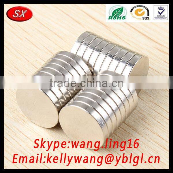 High Quality Round Coil Neodymium Magnet, Strong Metal Magnents For Electric Meter
