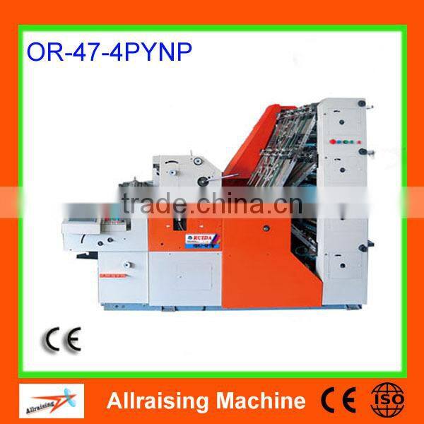 High Precision Bill/Draft Offset Printing Machine