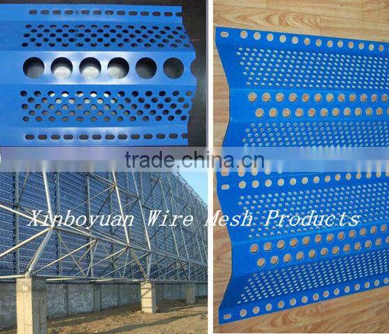 hot sale Wind Dust Network
