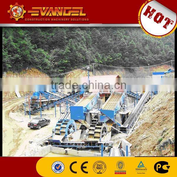 2015 brand new vibrating screen sand washing machine with low price