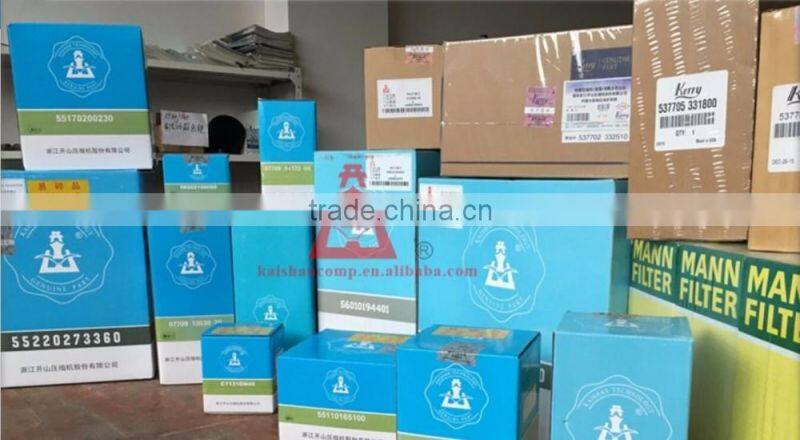 Stock Compair air compressor oil filters 04819974