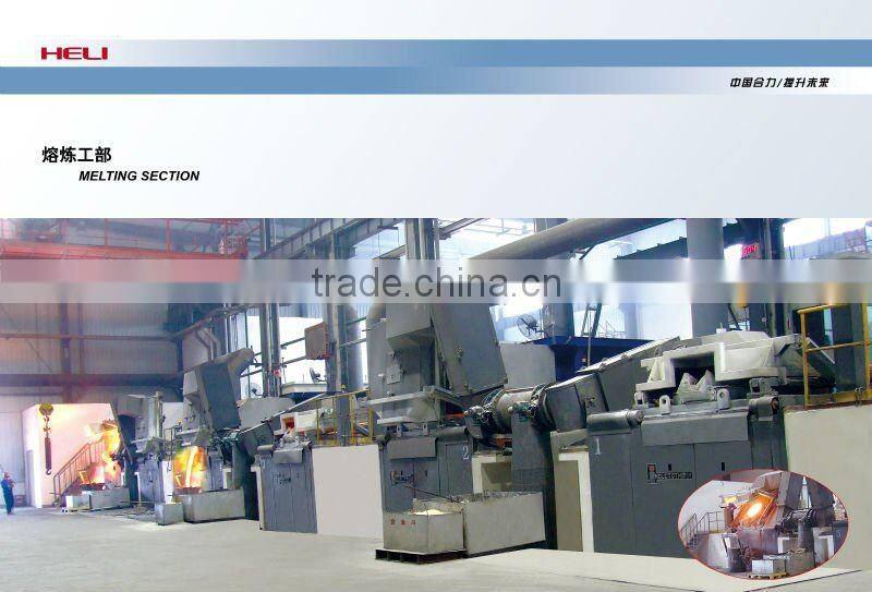 forklift counterweight