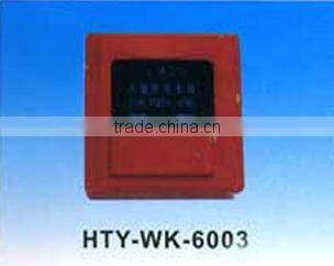 HEIGHT Electric Fire Bell (HTY-WK-6003)