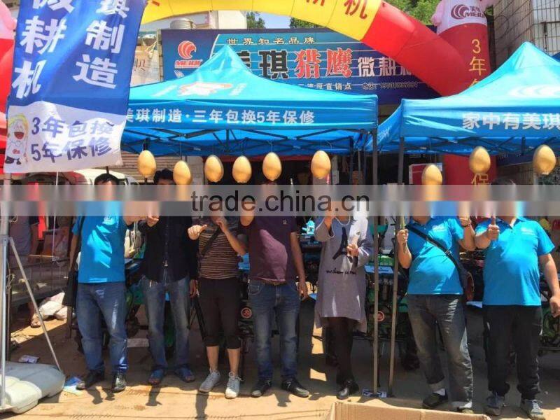 Meiqi MQ175VG 2017 new style vertical shaft engine with 4Pcs3Group dry land biade cultivator tiller