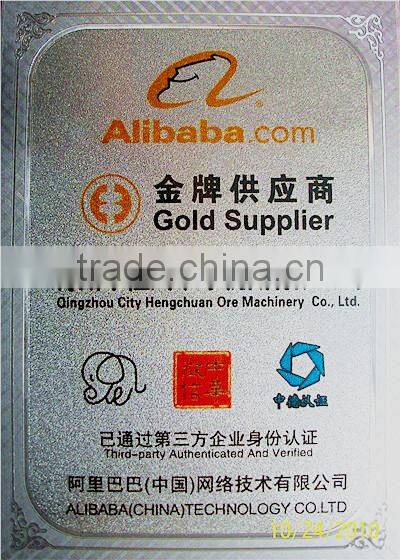 gold for mining dredge mini/mini dredge