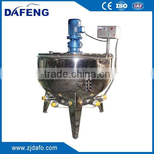 Stainless steel double jacketed kettle/cooking kettle