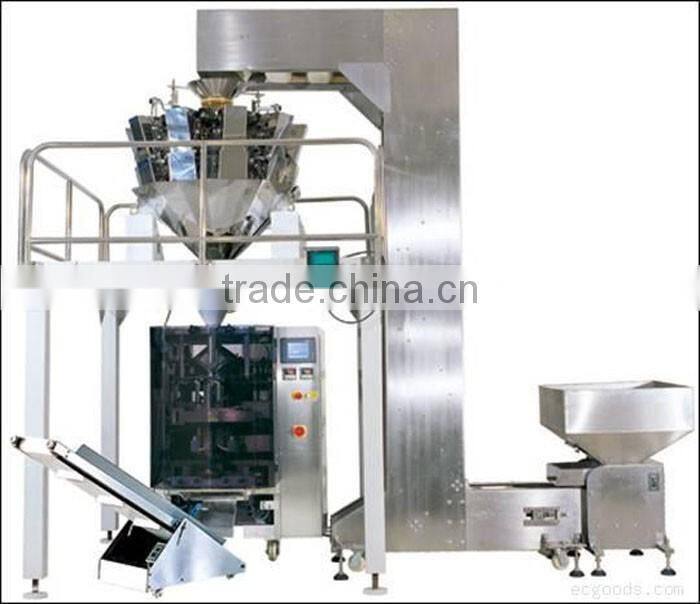 10 KG-50 kg Automatic Rice Packing machine