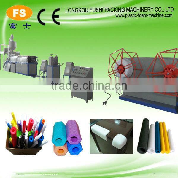 Polyethylene Foam Pipe Machine