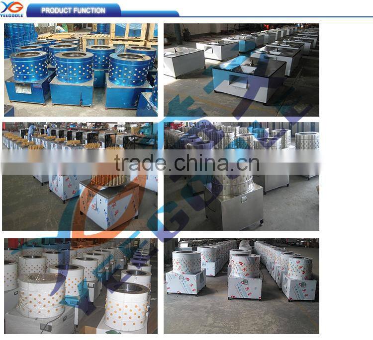 stainless steel chicken plucker, chicken feather plucking machine, chicken plucking machine