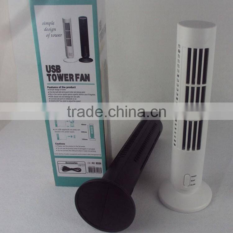 USB powered bladeless fan mini usb desk fan bladeless fan usb tower fan bladeless fan