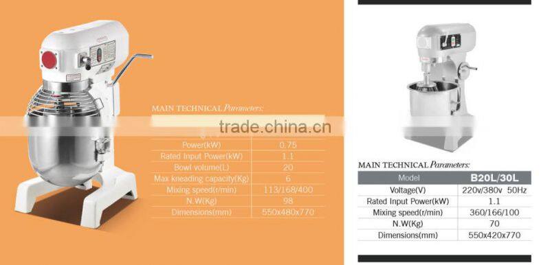 50L bread pizza dough mixer for sale,20kg spiral dough mixer(CD50)