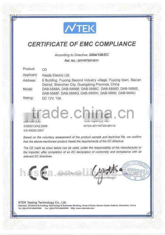 HASDA HK-7882CAR AUDIO CD/MP3/USB PLAYER RECEIVER AM FM RADIO