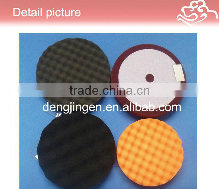 2014 new high quality Wavy Car Polishing Pad
