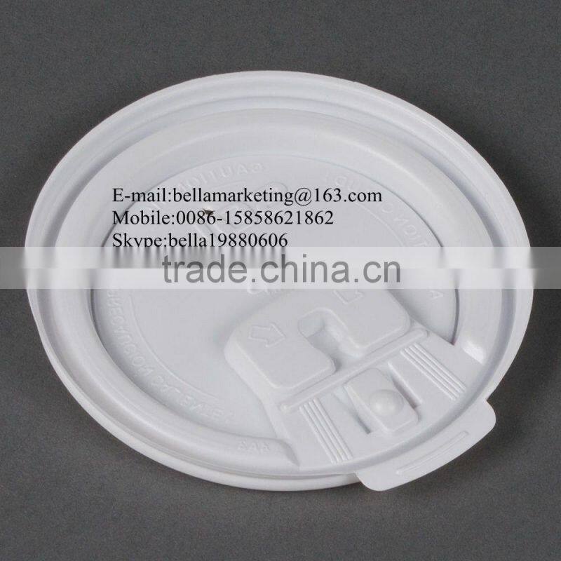 plastic lid for cold drinking paper cup, White Plastic Tear Tab Lid