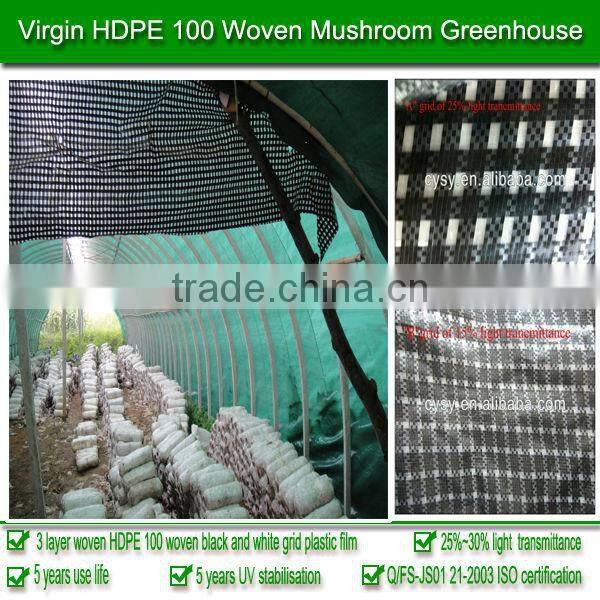 Best Selling Mushroom film , Greenhouse film for Mushroom Farm