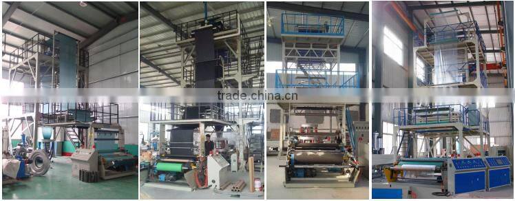 Ldpe hdpe three layer plastic film making machine