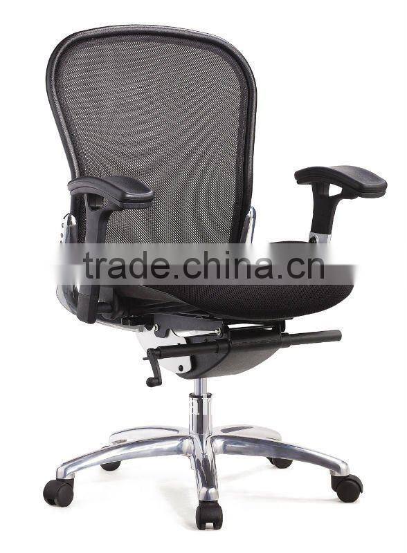 Modern revolving chair