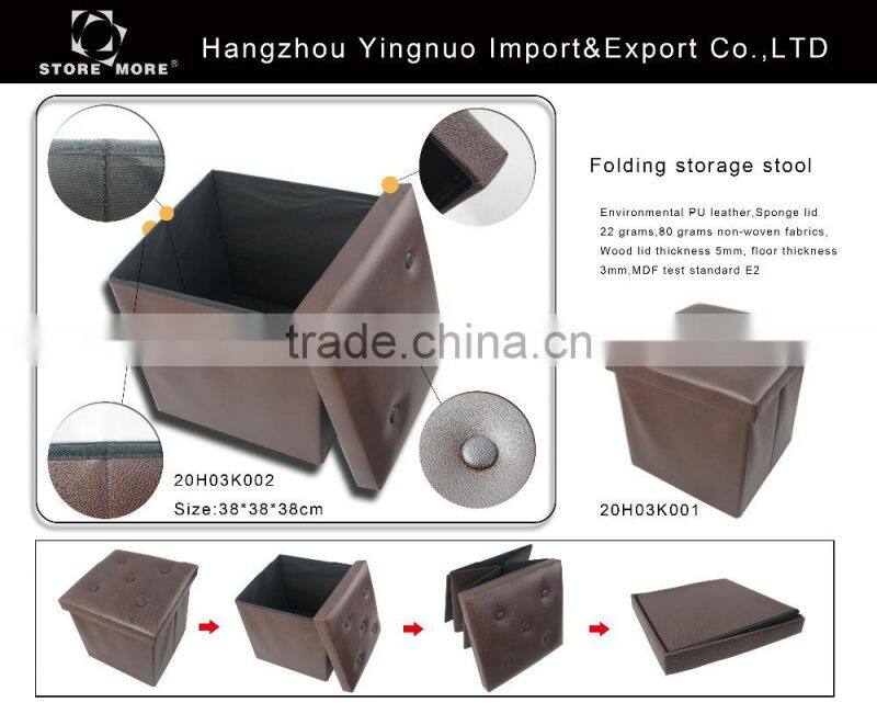 Faux Leather Folding Storage Cube Basket Footrest