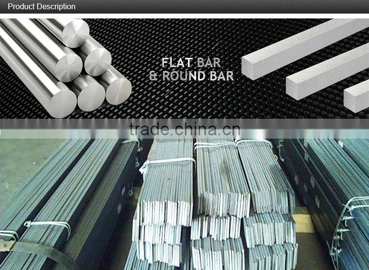 High performance simple design free samples steel flat bars sizes with competivive prices