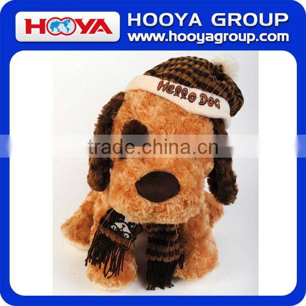 2013 new Custom plush dog toy