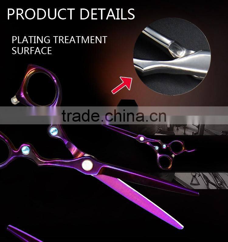 QJ-JC125 beauty coating titanize scissors with stainless steel hair scissors